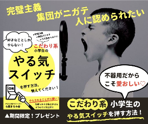 電子書籍10月.jpg
