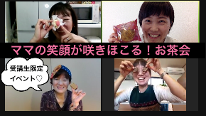 スクリーンショット 2020-10-21 10.42.52.png