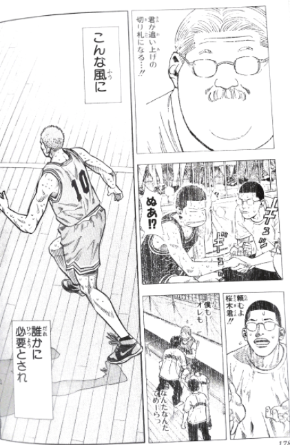 スクリーンショット 2020-10-25 20.12.30.png