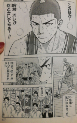 スクリーンショット 2020-10-25 20.12.42.png