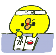 jukenseihiyoko-350x350.png
