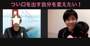 20201103_個別相談会.png