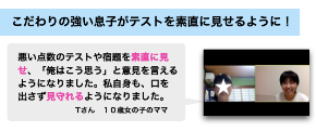 スクリーンショット 2020-11-06 9.17.14.png