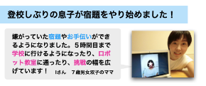 スクリーンショット 2020-11-06 9.17.10.png