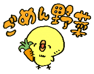 R0018344_2-1024x809.png