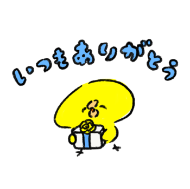 itumo-arigatou-350x350.png