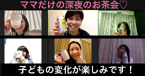 スクリーンショット 2020-11-22 22.47.51.png