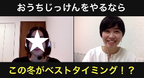 スクリーンショット 2020-11-23 23.55.43.png