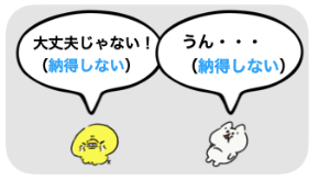 スクリーンショット 2020-11-28 15.51.47.png