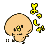 R0018353_2-350x350.png