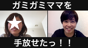 スクリーンショット 2020-12-17 12.58.03.png