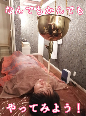 21-01-04-12-21-23-102_deco.jpg