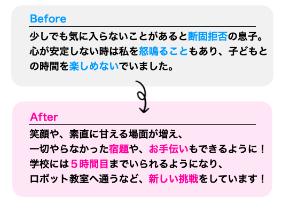 original-1.png