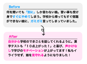 original-3.png