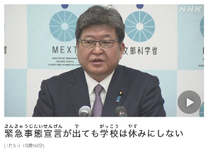 スクリーンショット 2021-01-08 5.42.06.png