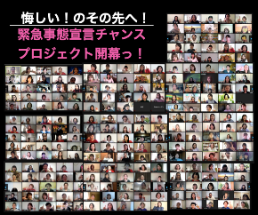 スクリーンショット 2021-01-17 7.54.31.png
