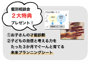 スクリーンショット 2021-01-27 9.24.01.png