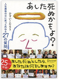 スクリーンショット 2021-01-30 7.34.21.png