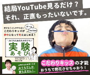 電子書籍10月のコピーのコピーのコピーのコピー.jpg
