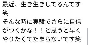 Screenshot_20210206_110012.jpg