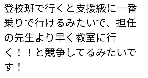 Screenshot_20210206_110001.jpg