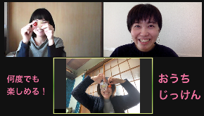 スクリーンショット 2021-02-12 11.21.43.png