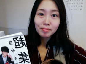 BeautyPlus_20190124120017463_save.jpg