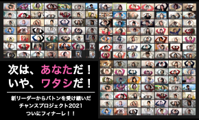 スクリーンショット 2021-03-01 8.24.33.png