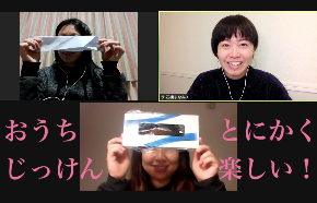 スクリーンショット 2021-03-13 23.20.39.png