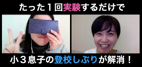 スクリーンショット 2021-03-19 13.41.27.png