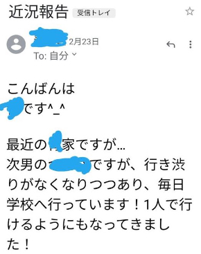 156613629_489869042026342_2372692811916879456_oのコピー.jpg