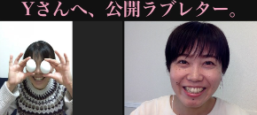 スクリーンショット 2021-03-24 11.00.55.png