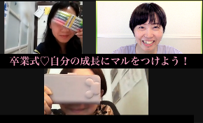 スクリーンショット 2021-04-08 11.11.38.png