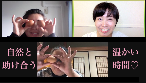 スクリーンショット 2021-04-13 11.22.34.png