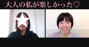 スクリーンショット 2021-04-16 12.03.37.png