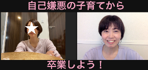 スクリーンショット 2021-04-28 12.26.21.png