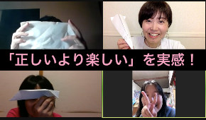 スクリーンショット 2021-05-01 23.38.59.png