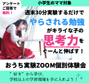 スクリーンショット 2021-05-10 1.07.10.png