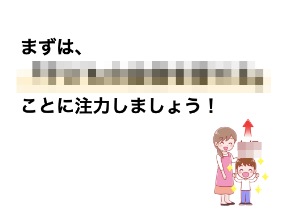 スクリーンショット 2021-05-20 7.09.14.png