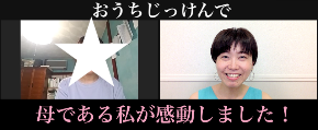 スクリーンショット 2021-05-20 12.35.33.png