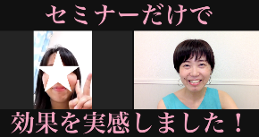 スクリーンショット 2021-05-17 13.12.09.png