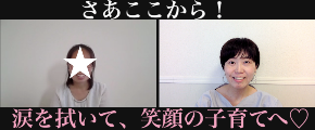 スクリーンショット 2021-05-25 15.28.43.png