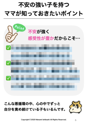 スクリーンショット 2021-05-27 11.51.58.png