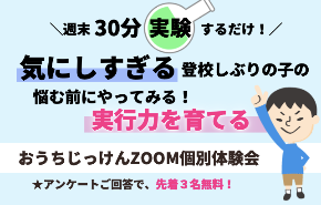 スクリーンショット 2021-05-27 12.48.45.png
