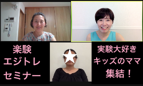 スクリーンショット 2021-06-17 11.14.31.png
