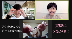 スクリーンショット 2021-06-24 11.05.45.png