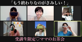 スクリーンショット 2021-06-24 14.00.08.png