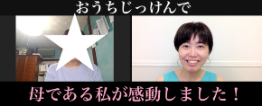 スクリーンショット 2021-06-27 20.51.26.png