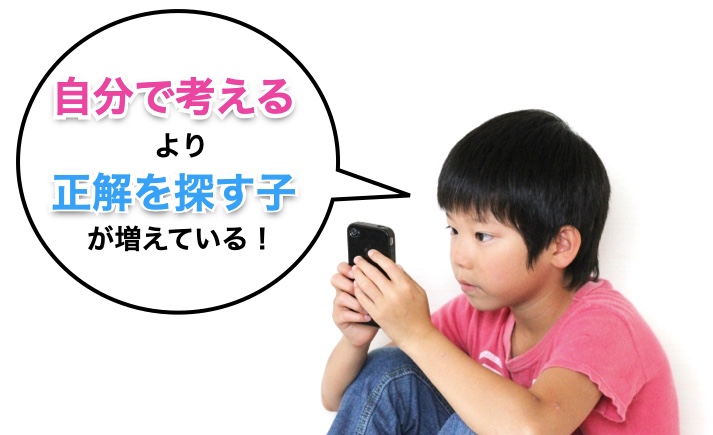 スクリーンショット 2021-06-30 1.26.44.png