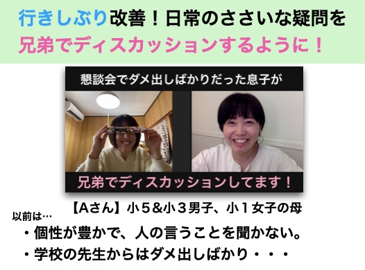 スクリーンショット 2021-06-30 2.24.36.png